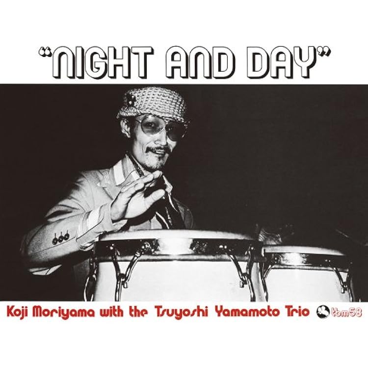 【ＸＲＣＤ超美品】和田直 カルテット・セクステット / Coco's Blues Amazon | ココズ・ブルース | 和田直カルテット&セクステット